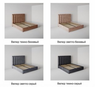 Кровать Вертикаль 1.2 м с ортопедическим основанием в Ивделе - ivdel.magazinmebel.ru | фото - изображение 6