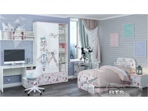 Детская комната Малибу в Ивделе - ivdel.magazinmebel.ru | фото