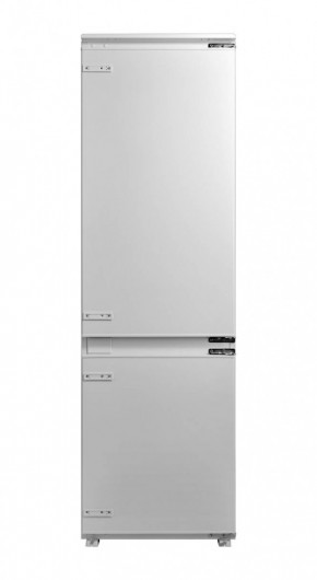 Холодильник Midea bt0076254 в Ивделе - ivdel.magazinmebel.ru | фото