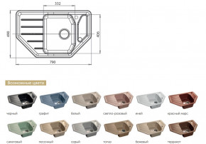 Каменная мойка GranFest Corner GF-C800E в Ивделе - ivdel.magazinmebel.ru | фото - изображение 2