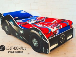 Комплект постельного белья 1.5 в Ивделе - ivdel.magazinmebel.ru | фото