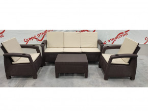 Комплект уличной мебели Yalta Premium Terrace Triple Set шоколадный в Ивделе - ivdel.magazinmebel.ru | фото