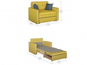 Кресло-кровать Найс 85 Арт. ТД 172 в Ивделе - ivdel.magazinmebel.ru | фото - изображение 3