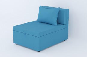 Кресло-кровать Некст Neo Azure в Ивделе - ivdel.magazinmebel.ru | фото