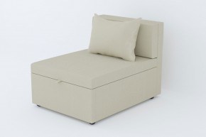 Кресло-кровать Некст Neo Cream в Ивделе - ivdel.magazinmebel.ru | фото