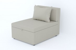 Кресло-кровать Некст Neo Latte в Ивделе - ivdel.magazinmebel.ru | фото - изображение 1