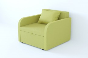 Кресло-кровать Некст с подлокотниками Neo Apple в Ивделе - ivdel.magazinmebel.ru | фото
