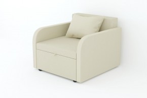 Кресло-кровать Некст с подлокотниками Neo Cream в Ивделе - ivdel.magazinmebel.ru | фото