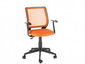 Кресло офисное Эксперт Т-эрго оранжевый в Ивделе - ivdel.magazinmebel.ru | фото