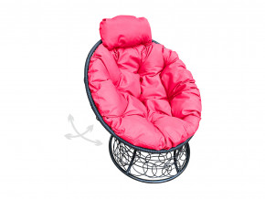 Кресло Папасан мини пружинка с ротангом розовая подушка в Ивделе - ivdel.magazinmebel.ru | фото