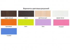 Кровать чердак Юниор 4 Белое дерево-дуб молочный в Ивделе - ivdel.magazinmebel.ru | фото - изображение 2