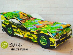 Кровать детская машина Хаки в Ивделе - ivdel.magazinmebel.ru | фото - изображение 1
