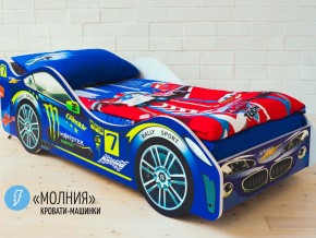 Кровать детская машина Молния в Ивделе - ivdel.magazinmebel.ru | фото