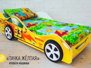 Кровать детская машина Тачка Желтая в Ивделе - ivdel.magazinmebel.ru | фото - изображение 2