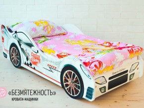 Кровать детская машинка Безмятежность в Ивделе - ivdel.magazinmebel.ru | фото