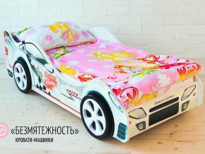 Кровать детская машинка Безмятежность в Ивделе - ivdel.magazinmebel.ru | фото - изображение 2