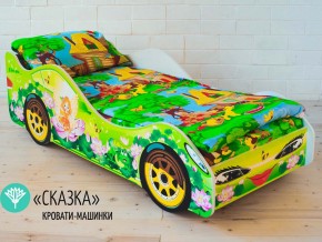 Кровать детская машинка Сказка в Ивделе - ivdel.magazinmebel.ru | фото - изображение 1