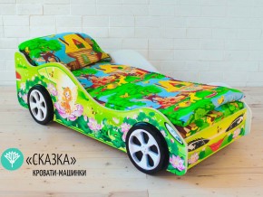 Кровать детская машинка Сказка в Ивделе - ivdel.magazinmebel.ru | фото - изображение 2