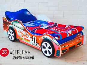 Кровать детская машинка Стрела в Ивделе - ivdel.magazinmebel.ru | фото - изображение 2