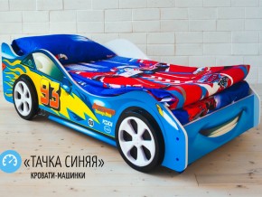 Кровать детская машинка Тачка Синяя в Ивделе - ivdel.magazinmebel.ru | фото - изображение 2