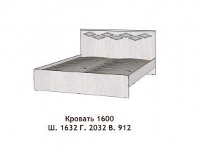 Кровать Диана 1600 в Ивделе - ivdel.magazinmebel.ru | фото - изображение 2