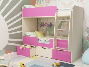 Кровать двухъярусная Малыш двойняшка дуб молочный-розовый в Ивделе - ivdel.magazinmebel.ru | фото