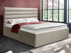 Кровать Фрейм 1200 Модерн без подъема в Ивделе - ivdel.magazinmebel.ru | фото