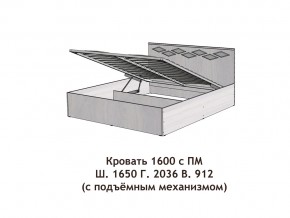 Кровать с подъёмный механизмом Диана 1600 в Ивделе - ivdel.magazinmebel.ru | фото - изображение 3