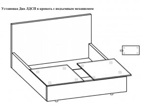 Кровать Токио норма 120 с механизмом подъема и дном ЛДСП в Ивделе - ivdel.magazinmebel.ru | фото - изображение 5