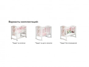 Кроватка белая Тедди в Ивделе - ivdel.magazinmebel.ru | фото - изображение 3