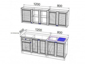 Кухня Хозяюшка 2000 трюфель в Ивделе - ivdel.magazinmebel.ru | фото - изображение 2