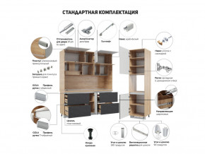 Кухня Лорен Камень тёмный матовый в Ивделе - ivdel.magazinmebel.ru | фото - изображение 2