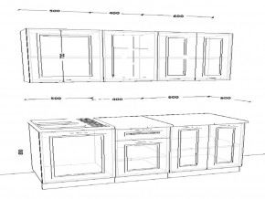 Кухонный гарнитур 7 Белый Вегас 1500 мм в Ивделе - ivdel.magazinmebel.ru | фото - изображение 2