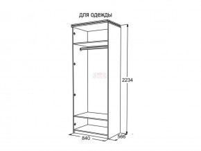 Шкаф 2-х створчатый для одежды Ольга 13 в Ивделе - ivdel.magazinmebel.ru | фото - изображение 3