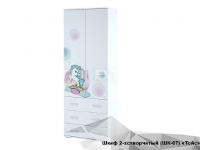 Шкаф Тойс ШК-07 Little Pony в Ивделе - ivdel.magazinmebel.ru | фото