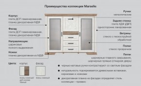 Спальня модульная Марсель ясень снежный в Ивделе - ivdel.magazinmebel.ru | фото - изображение 2