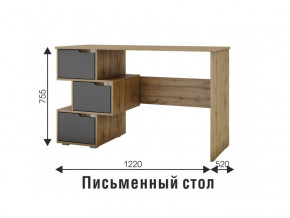 Стол компьютерный СК 11 вотан, графит в Ивделе - ivdel.magazinmebel.ru | фото - изображение 2