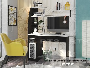 Стол компьютерный Скай в Ивделе - ivdel.magazinmebel.ru | фото