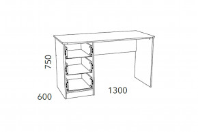 Стол письменный Фанк НМ 011.47-01 М2 в Ивделе - ivdel.magazinmebel.ru | фото - изображение 3