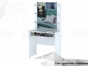 Стол туалетный Тифани СТ-03 в Ивделе - ivdel.magazinmebel.ru | фото - изображение 2
