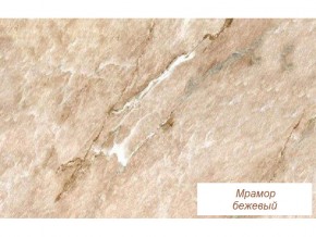 Столешница Мрамор бежевый глянец 26 мм в Ивделе - ivdel.magazinmebel.ru | фото - изображение 1