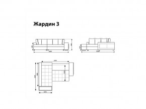 Угловой диван Жардин 3 вид 3 в Ивделе - ivdel.magazinmebel.ru | фото - изображение 8
